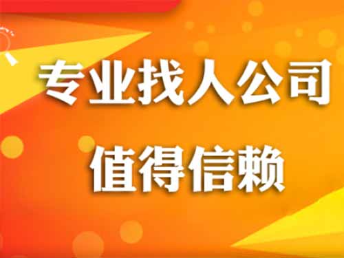 含山侦探需要多少时间来解决一起离婚调查